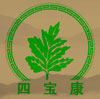 四宝康蕲艾