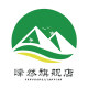 峰然旗舰店的LOGO