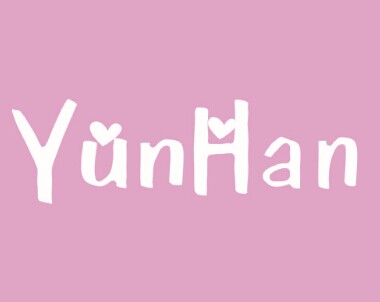 YUNHAN生活馆