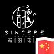 诚韵花卉的LOGO