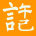 盱眙小龙虾调料工厂店