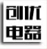 创优电器商城