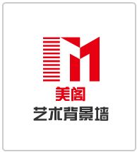 美阁艺术背景墙