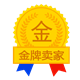 萌总裁