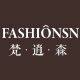梵逍森旗舰店的LOGO