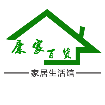 康家百货的LOGO