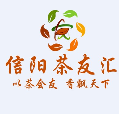 信阳茶友汇的LOGO