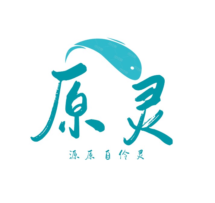 原灵斗鱼