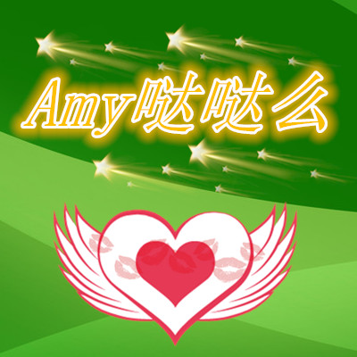 Amy哒哒么皮草的LOGO