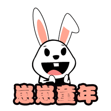 崽崽童年旗舰店