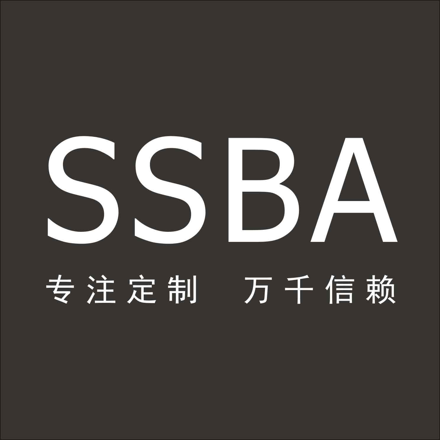 ssba旗舰店的LOGO