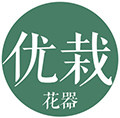 优栽花器