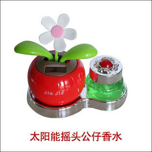 超猫汽车用品的LOGO