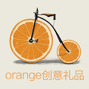 orange创意礼品店的LOGO
