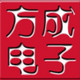 方成科技