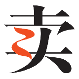 淘宝天下卖家旗舰店的LOGO