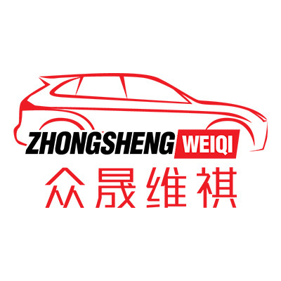 众晟维祺专卖店的LOGO