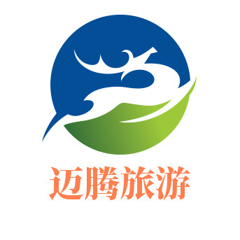 呼和浩特迈腾旅游专营店