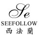 西法兰皮具官方企业店