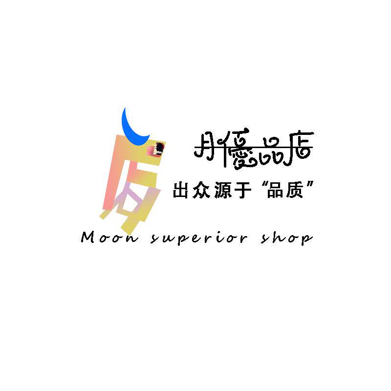月优品声卡自营店的LOGO