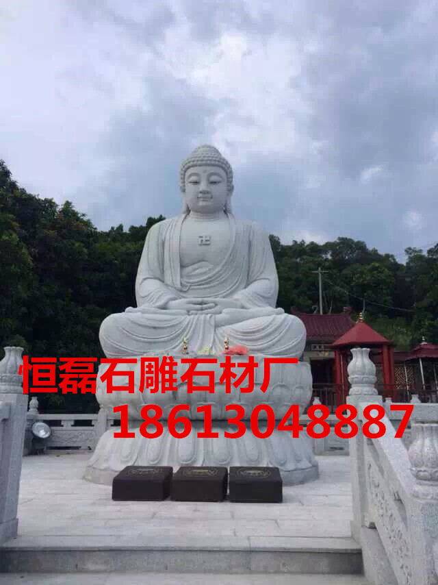 广州恒磊石雕石材厂