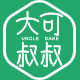 大可叔叔旗舰店的LOGO