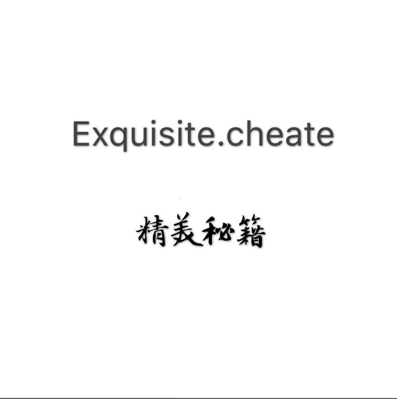 小红书正品洗护专柜