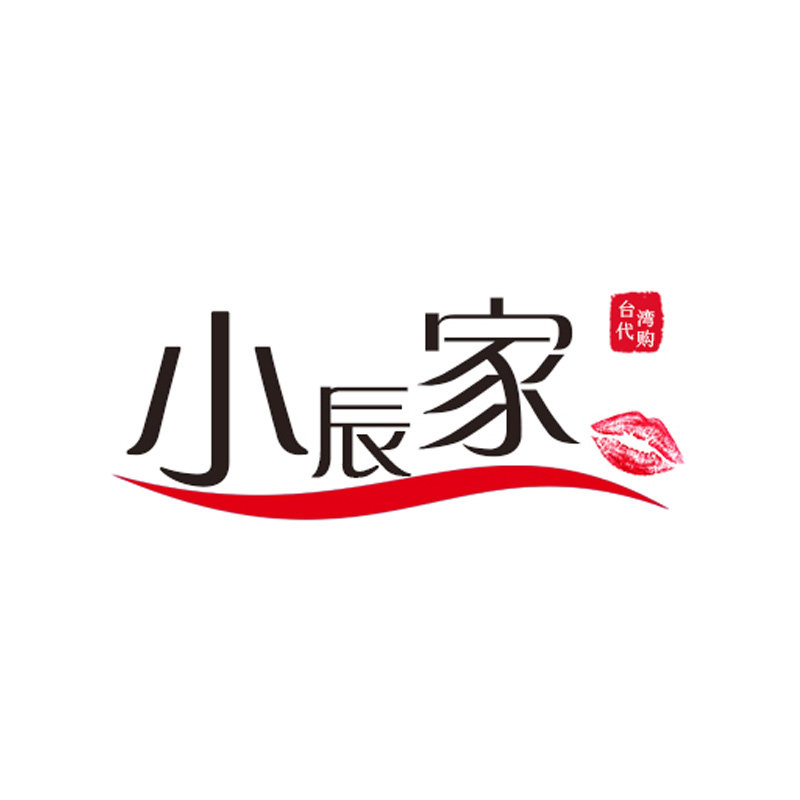 小辰家全球购