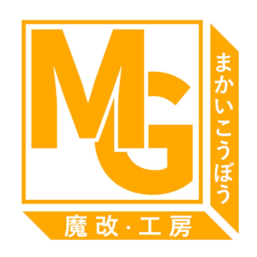 魔改工坊