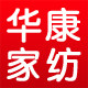 华康旗舰店