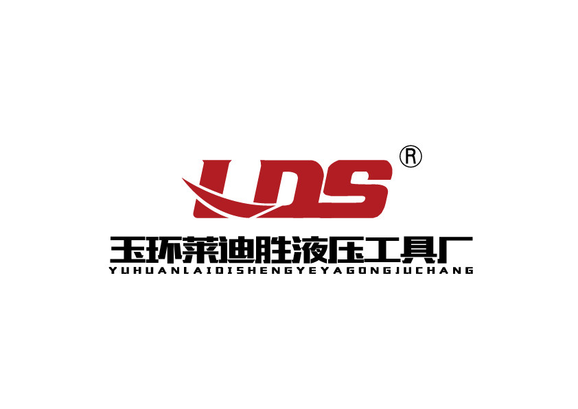 玉环莱迪胜液压工具厂
