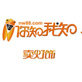 你知我知商城的LOGO