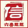 墨紫娴的店