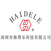 海得乐科技官方企业店