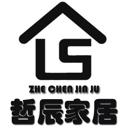 哲辰家居的LOGO