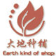 大地种铺的LOGO