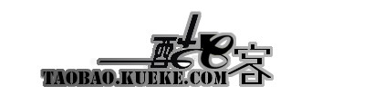 酷E客