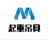 吊装带起重吊带