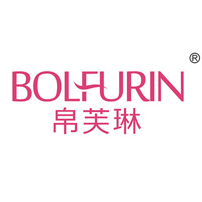 帛芙琳母婴店