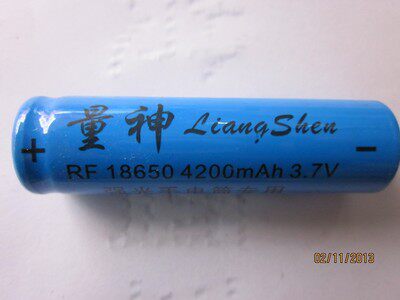 田家庵区王军家电经营部企业店铺