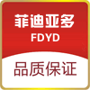 海盗旗渔具