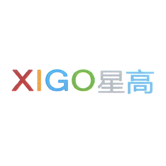 星高玩具正品折扣店