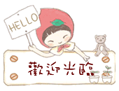 日月星辰奇迹