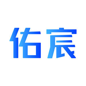 佑宸电器