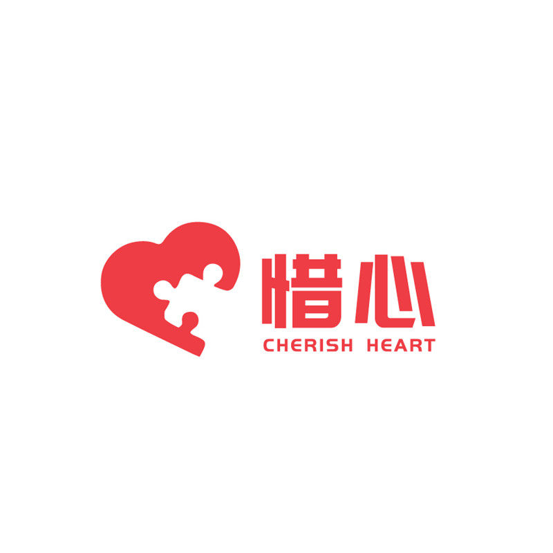 惜心健康服务旗舰店的LOGO