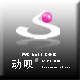 动呗健身用品