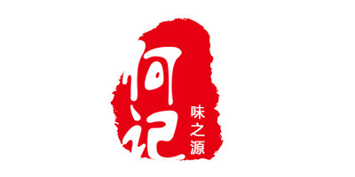 四川何记味之源调味品经营部