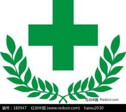 平民医药健康产品中心