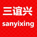 三谊兴车品专营店的LOGO