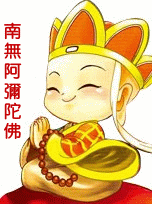 日研所4S健康馆